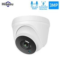 hiseeu 1536p 3mp indoor dome wifi ip camera 2 way audio security video surveillance for hiseeu wireless securtiy camera system