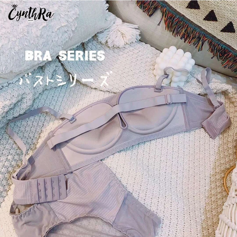 Беспроводной комплект нижнего белья бюстгальтер для Для женщин без бретелек