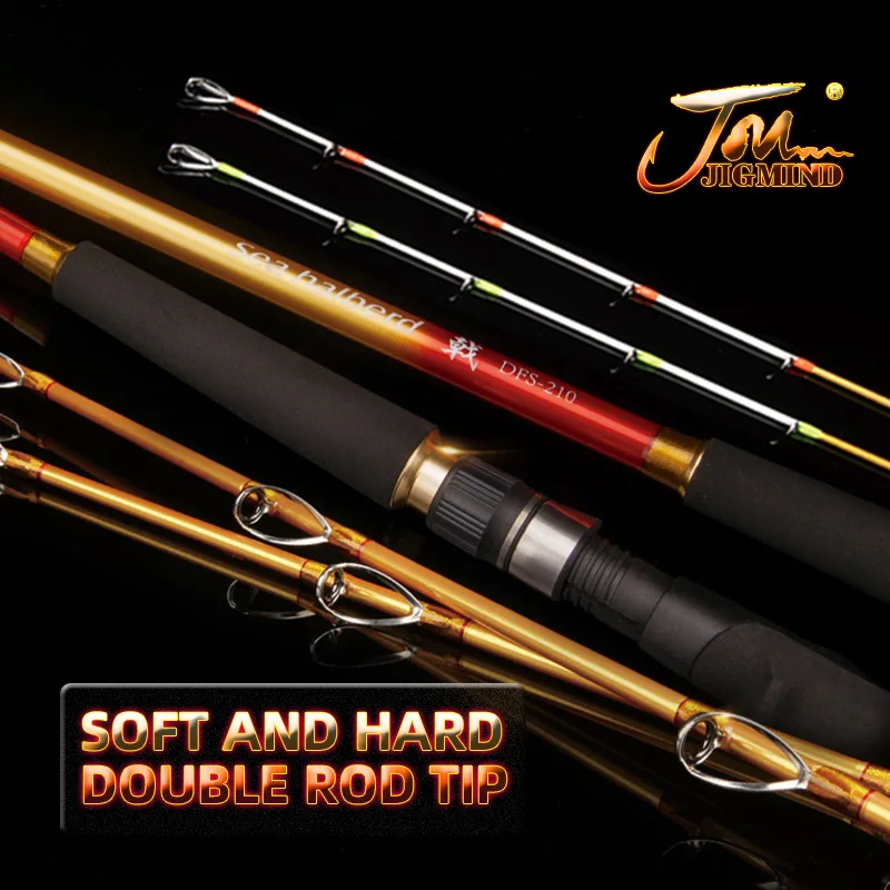 

1.8m1.95m2.1m2.4m2.7m 150g~350g Or 200g~400g HAOYUworkshop Soft And Hard Double Tips Made In China