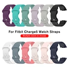 Сменный ремешок для спортивных часов для Fitbit Charge 5, простой мягкий силиконовый ремешок для умных часов Fitbit Charge 5