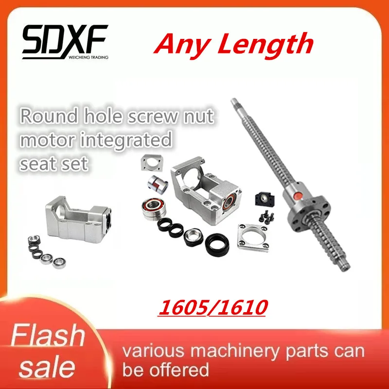 1 шт. шариковый винт сервопривод шаговый двигатель встроенный комплект сиденья