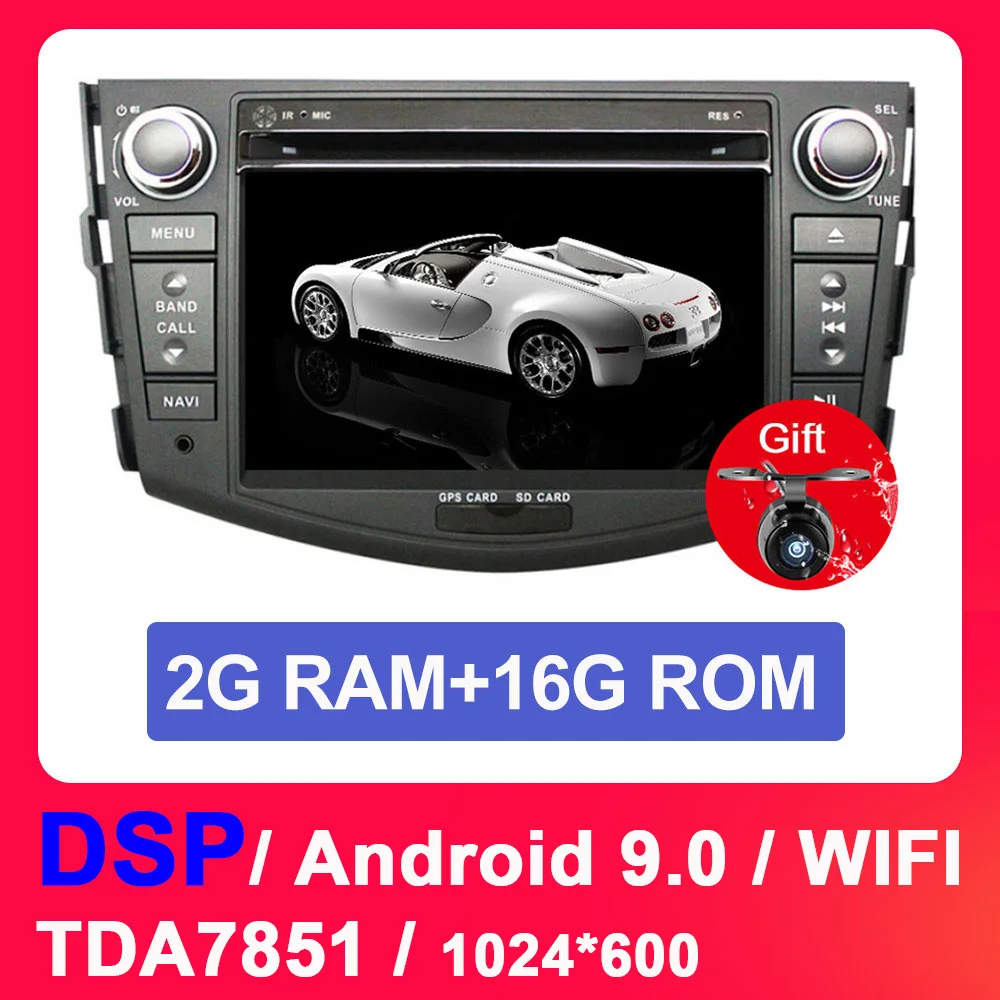 Android 9 2G 16G dsp Eunavi Android 9,0 TDA7851 автомобильный dvd мультимедийный плеер 7 ''2 Din радио gps Navi для Toyota RAV4 Rav 4 2007 2008 2009 2010 2011 - Цвет: Android 9 2G 16G dsp