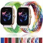 Ремешок нейлоновый для Amazfit GTS 3 2, плетеный соло-браслет для Amazfit GTR 3 42 мм, 47 мм