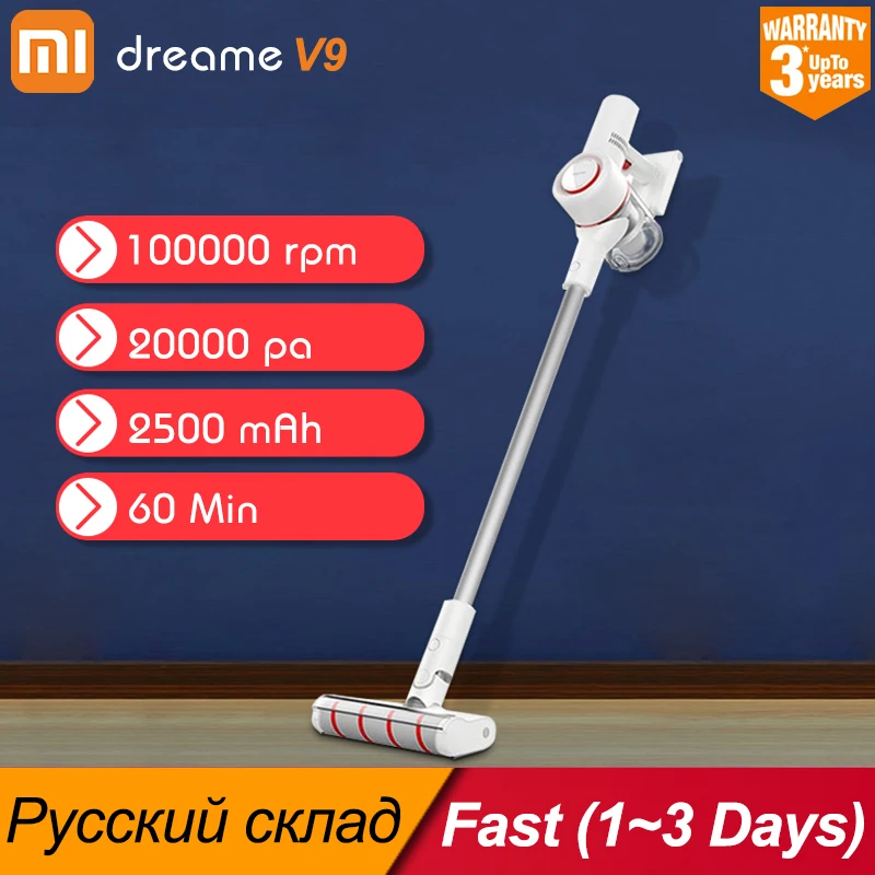Xiaomi Dreame V9 пылесос ручной Беспроводной Циклон аккумуляторная Чистящая Щетка для домашних машин 20000 Pa вакуум