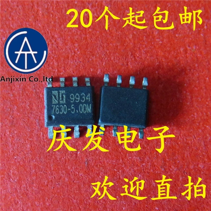 

10 шт. натуральные оригинальная новинка в наличии 7630-5.0DM AMC7630-5.0DM лапками углублением SOP-8