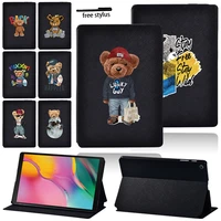 for samsung galaxy tab a 10 1 inch 2019 sm t510 sm t515 case flip stand tablet cover for t510 t515 leather full protective cover