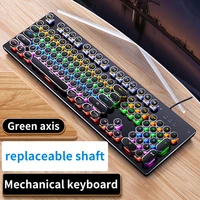 computer video game peripherals and punk line interchangeable shaft mechanical keyboard