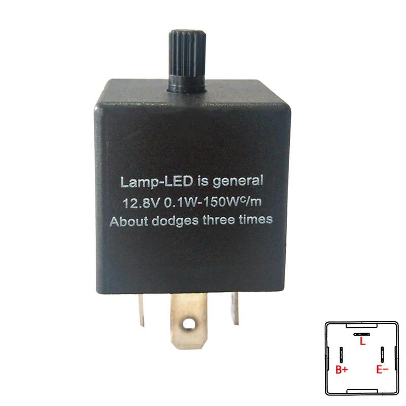3-х контактный автомобиль мотоцикл Светодиодный проблесковый маячок реле 12V