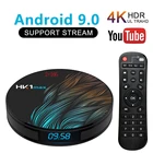 Android 9,0 HK1 MAX Mini 2g16g ТВ коробка 4 ядра 2,4 г5G Wi-Fi BT 4,0 DDR3 Netflix 4K HDR медиа-плеер интернет Hk1max Нидерланды