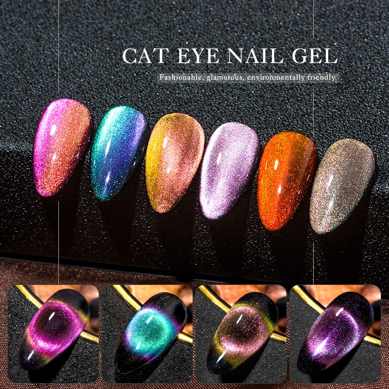 MEET ACROSS 9D Гель-лак кошачий глаз Хамелеон для использования с магнитом гель 5 мл