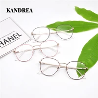 kandrea metal round reading glasses for womenmen clear lens spectacles female optical eyewear unisex fashion eyeglasses frame