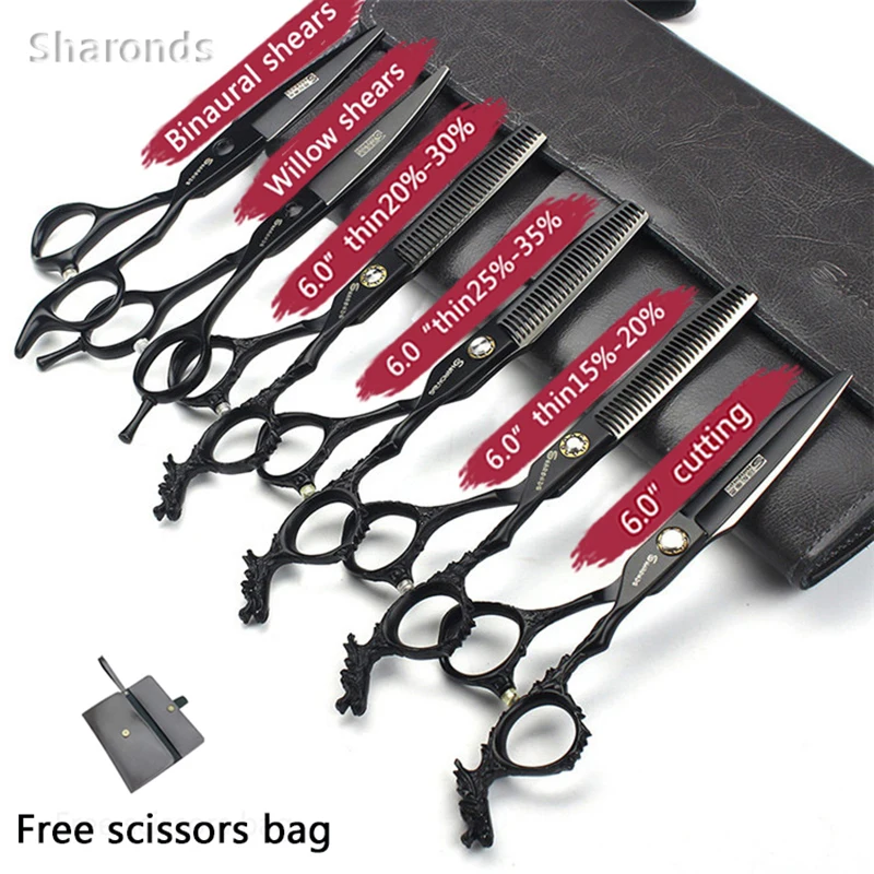 Парикмахерские ножницы 6 дюймов профессиональные для стрижки филировка под