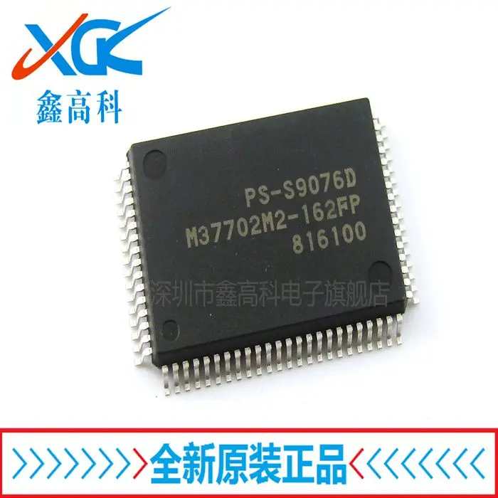 

Free shipping M37702M2-162FP M377202QFP80 10PCS