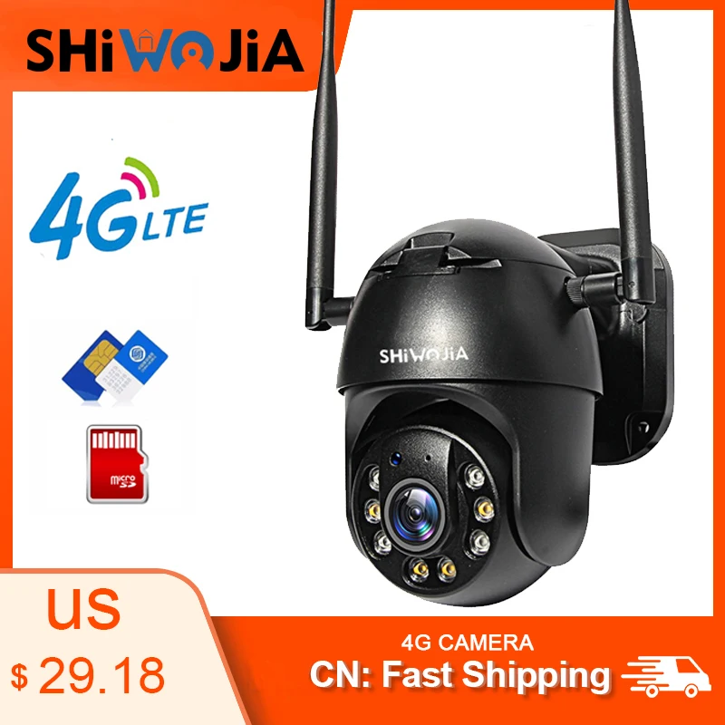 IP камера shiвоенia 4G SIM карта Wi Fi 4 кратный цифровой зум PTZ|Камеры видеонаблюдения| |
