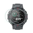 Защитная пленка из закаленного стекла для Xiaomi Smartwatch Huami Amazfit T-Rex T rex Smart Watch Защитная крышка для экрана