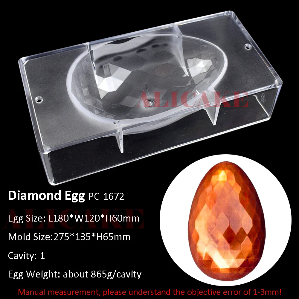 Поликарбонатные шоколадные Формочки счастливые пасхальные яйца алмазные