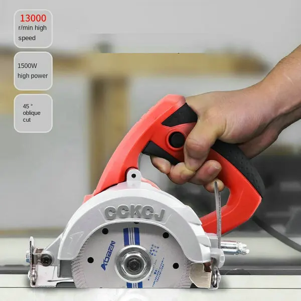 220V1250W/1500W portable electric tile cutter metal stone cutting machine multifunctional woodworking cutting woodworking power