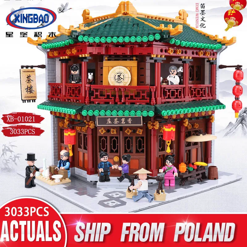 XINGBAO 01021 китайский Строительный набор чайный домик из серии "Toon", строительные блоки, Детские кубики, подарки на день рождения для детей