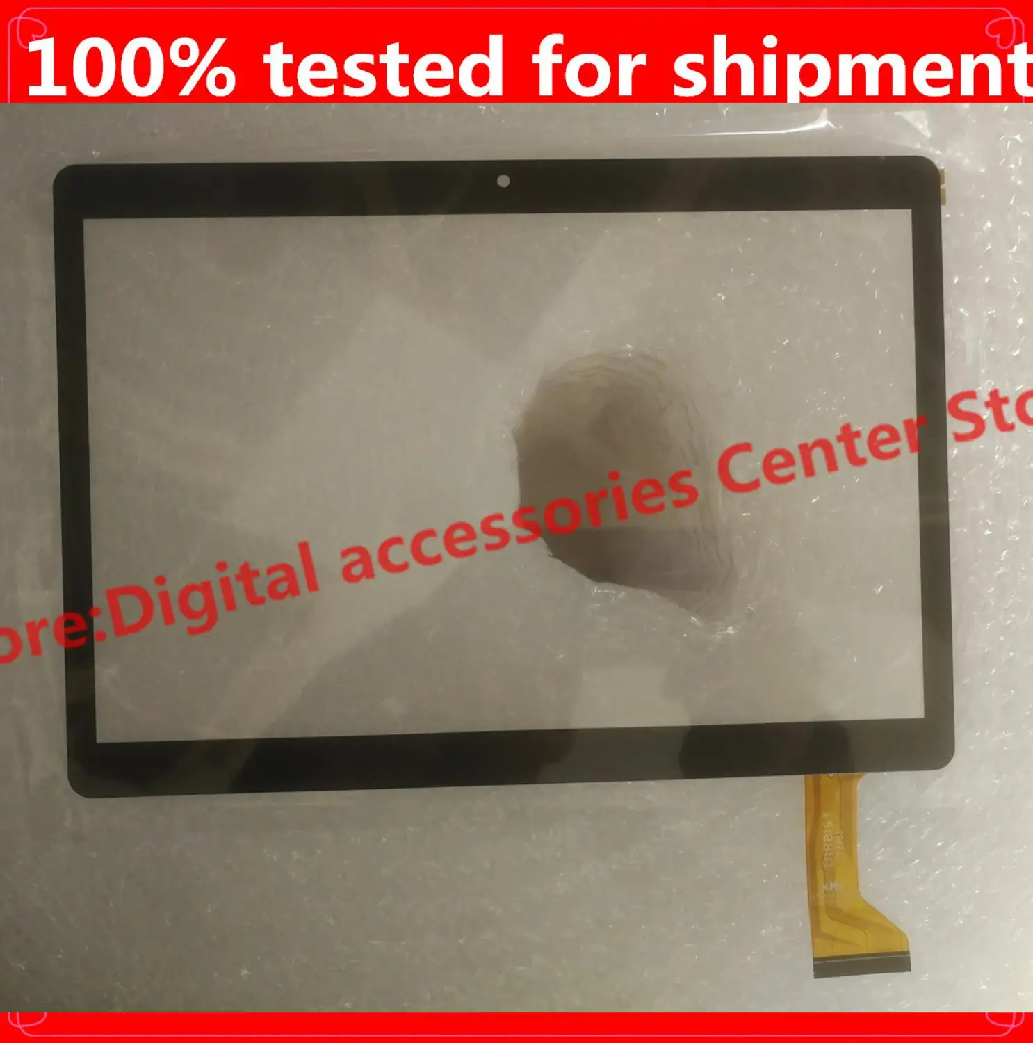

Black new touch screen compatible with Irbis TZ968 / TZ961 / TZ963 / TZ960 / TZ965 / TZ969 / TZ962