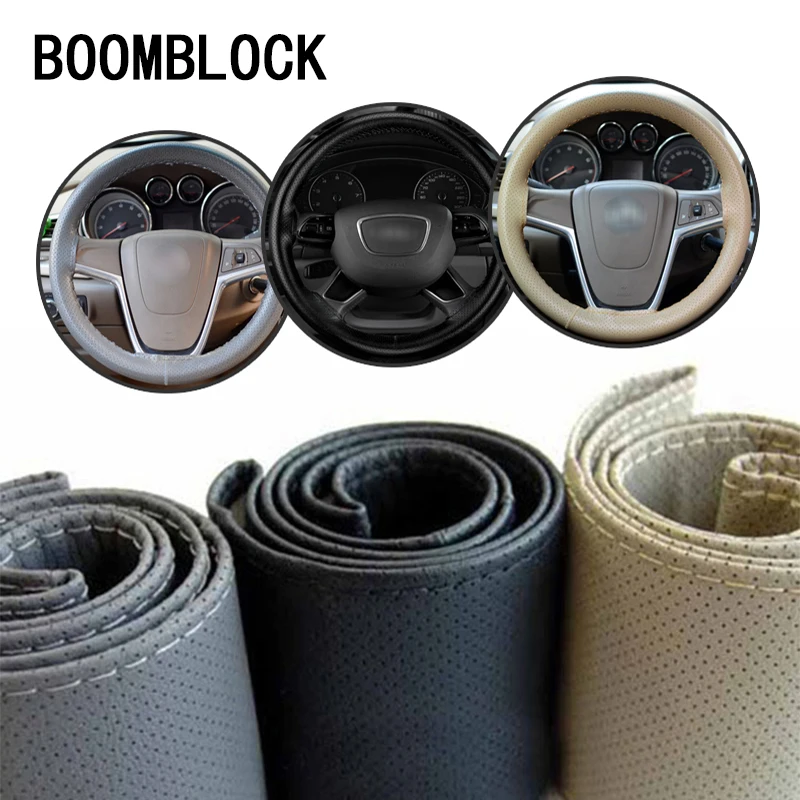 BOOMBLOCK 38 см чехлы для автомобиля кожаные на руль Inifiniti Kia Rio 3 K2 Sportage Ceed Ford Fiesta Mondeo Suzuki