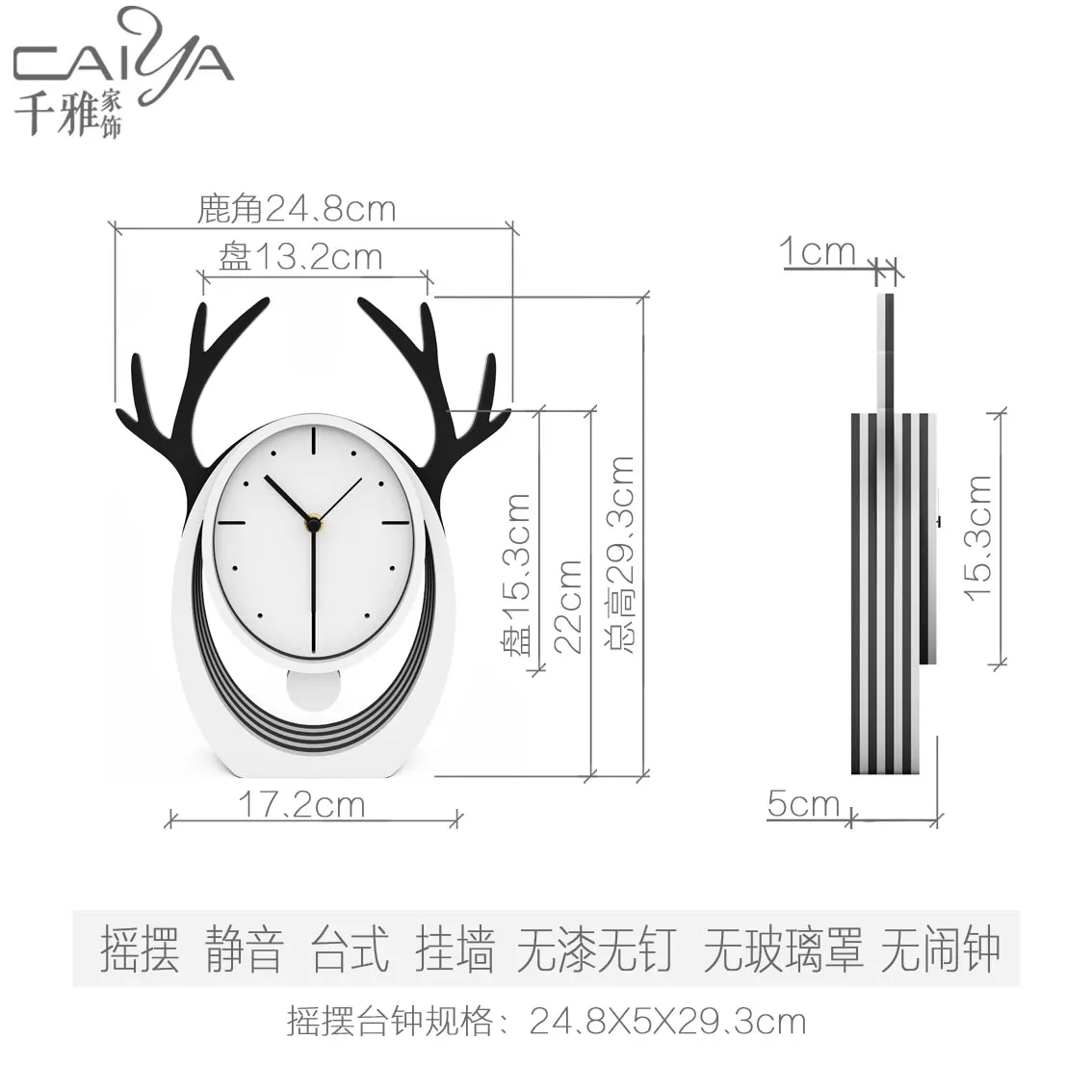 

Creative Unique Table Clock Mute Art European Desk Watch Small Luxury Living Room Desktop Clock Relogio Mesa Home Decor AC50TC