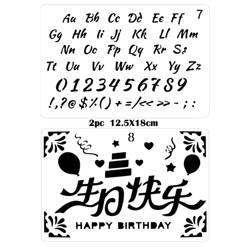 

2pc DIY Happy Birthday Theme Painting Template Couple Blessing Decor Scrapbook Hand Account Reusable Office School Supplies