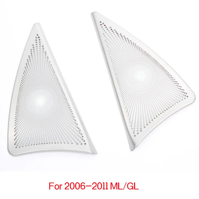 For Mercedes Benz ML W164 AMG GL X164 Accessories Car Styling Car Door Speakers Cover Audio Stereo Protection Sticker Trim 4PCS