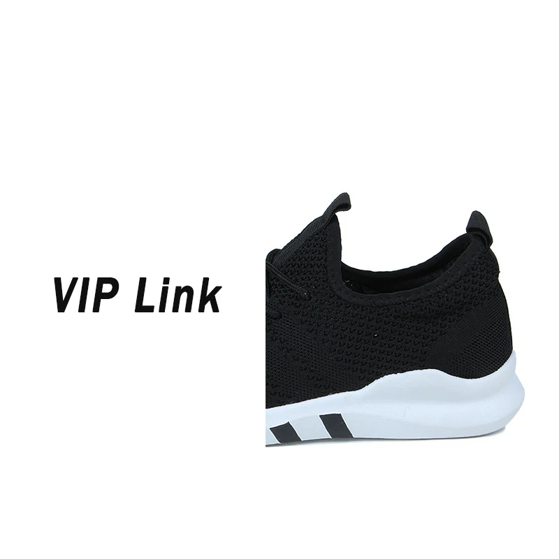 Product For VIP 17 | Спорт и развлечения