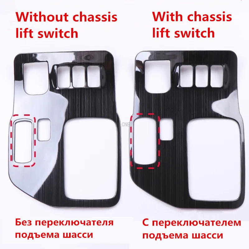 Панель переключения передач для Toyota Land Cruiser Prado 120 2003 2004 2005 2006 2007 2008 2009 аксессуары