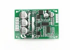 Оригинальная плата драйвера электродвигателя постоянного тока JUYI Tech JYQD-V6.3E2 bldc для бессенсорного бесщеточного электродвигателя постоянного тока