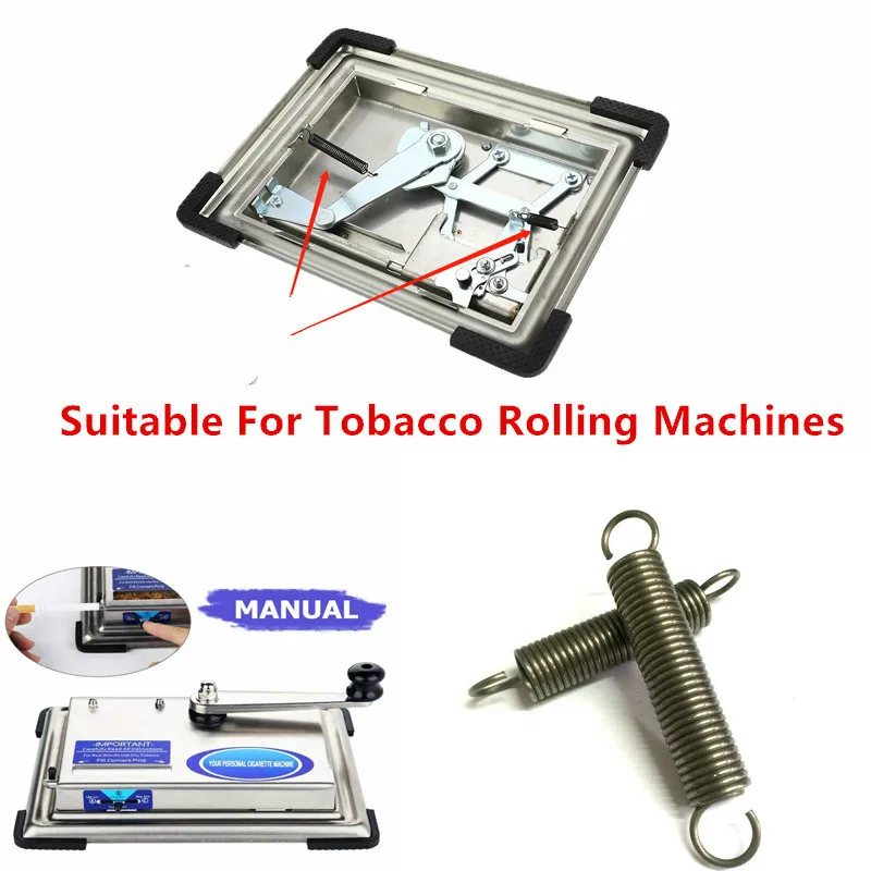 2 шт. Нержавеющая сталь пружины для табака машина тяжелых условий эксплуатации