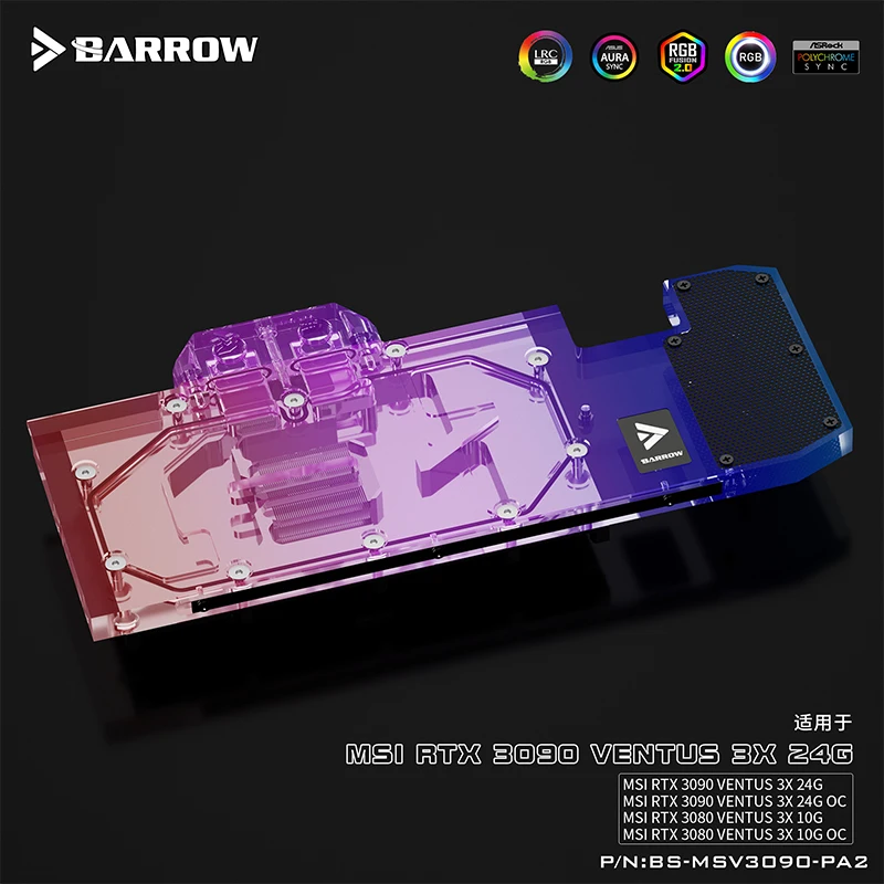 

Barrow GPU Block For MSI Ventus RTX 3080 3090, Full Covered Graphics Card VGA Cooler Radiator, 5V ARGB SYNC, BS-MSV3090-PA2