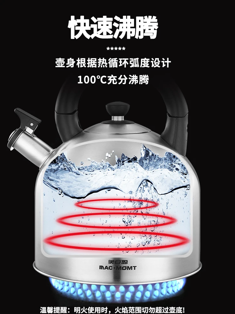 Чайник бытовой из нержавеющей стали 304 большая емкость бутылка для горячей воды