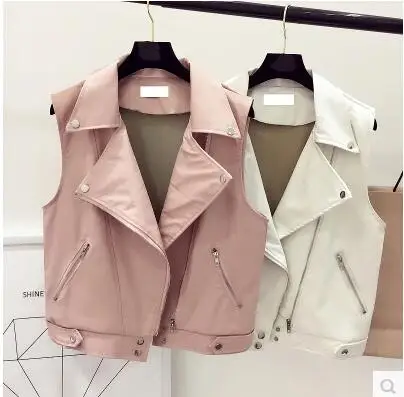 Женский кожаный жилет без рукавов из искусственной кожи с отложным воротником и