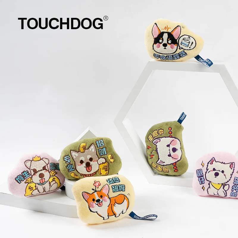 

New Cartoon Dog Plush Toy Teddy Golden Retriever Bite-resistant Molar Ball Pet Supplies Safe Interactive Game Plush Pet