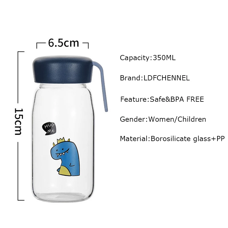 Спортивная стеклянная бутылка для воды 350 мл чашка с милым рисунком динозавра