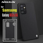Чехол Nilkin для Samsung A52s 5G, текстурированный нейлоновый прочный нескользящий противоударный чехол Nillkin для Galaxy A52s Shell