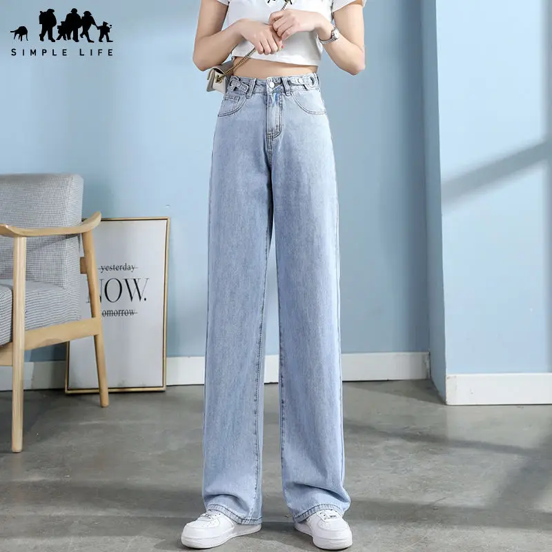 

Autumn high waist stretch new retro boyfriend style jeans women loose plus size baggy gothic wide leg pants Harajuku street 2021