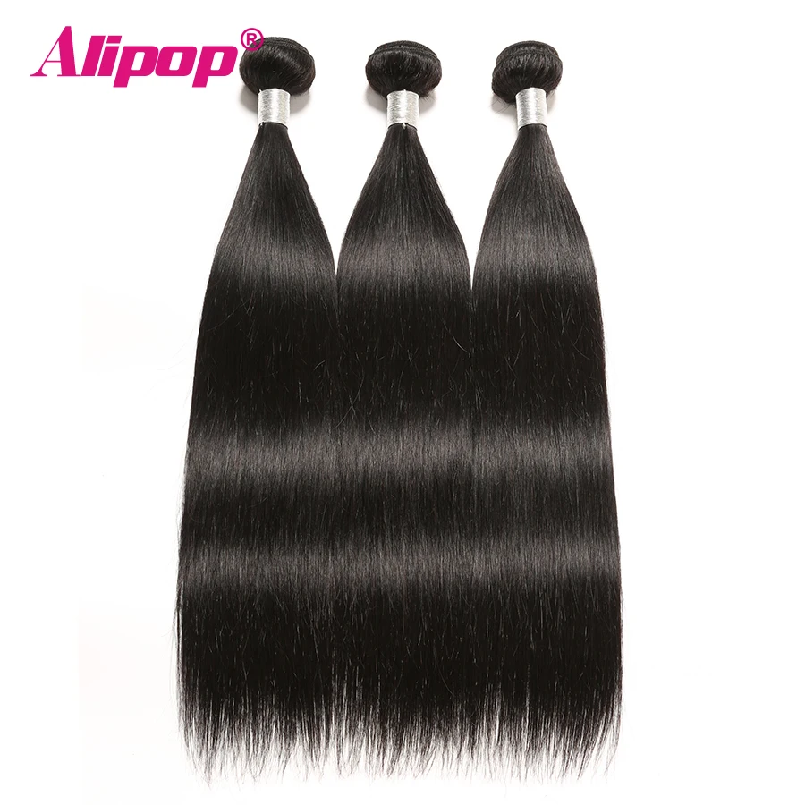 3 пучка перуанских прямых волос пучки человеческих для наращивания Remy
