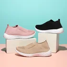 Женские кроссовки с вулканизированной подошвой, вязаные носки для тренировок, без шнуровки, плоская подошва, весна-осень