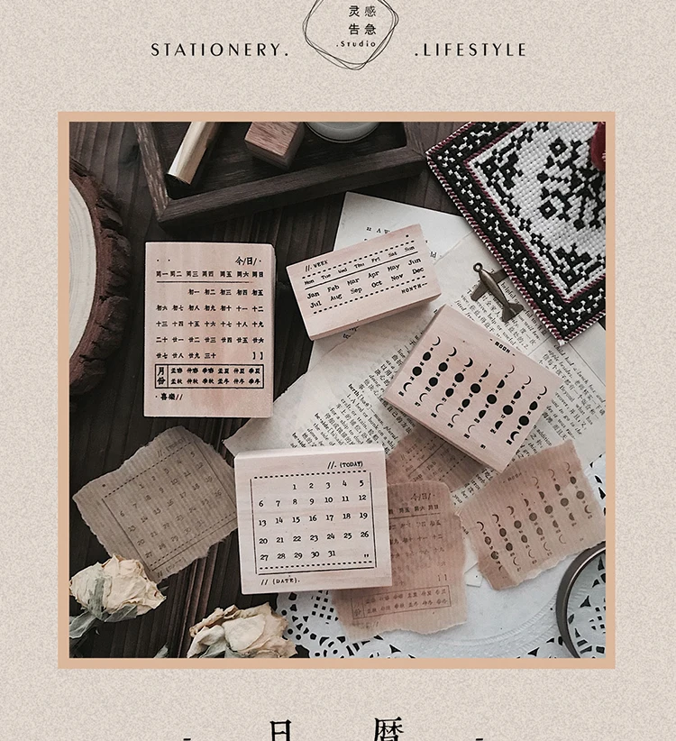 Новое поступление Eclipse винтажный календарь Луны Деревянные Марки для Bullet Journal резиновый стандартный штамп