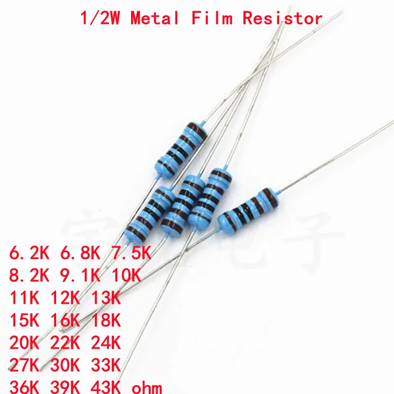 

50pcs 1/2W Metal Film Resistor 1% 6.2K 6.8K 7.5K 8.2K 9.1K 10K 11K 12K 13K 15K 16K 18K 20K 22K 24K 27K 30K 33K 36K 39K 43K Ohm