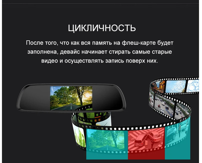 Видеорегистратор 3 в 1 XPX G616 Видеорегистратор зеркало Камера заднего вида GPS Радар Full HD 1080P Ночного видения Антирадар G-сенсор Мониторинг паркования Зеркало заднего вида Видео регистратор
