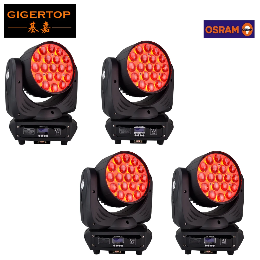 

4 шт./упаковка, светодиодный фонарь с регулировкой 6-50 градусов, 300 Вт