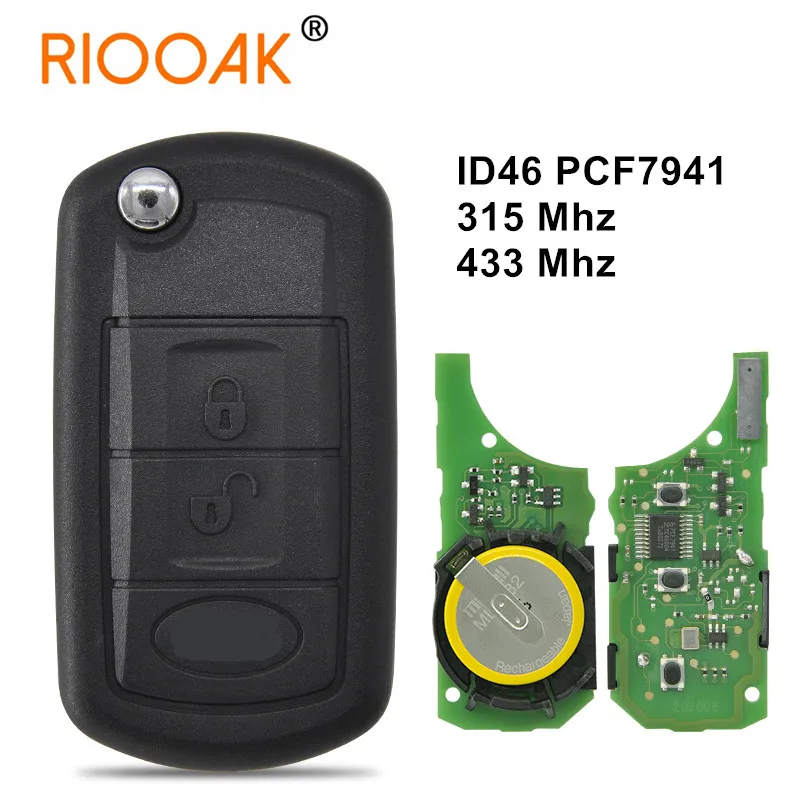 Автомобильный ключ дистанционного управления для Land Rover Range LR3 Discovery HU101 Blade 315/434