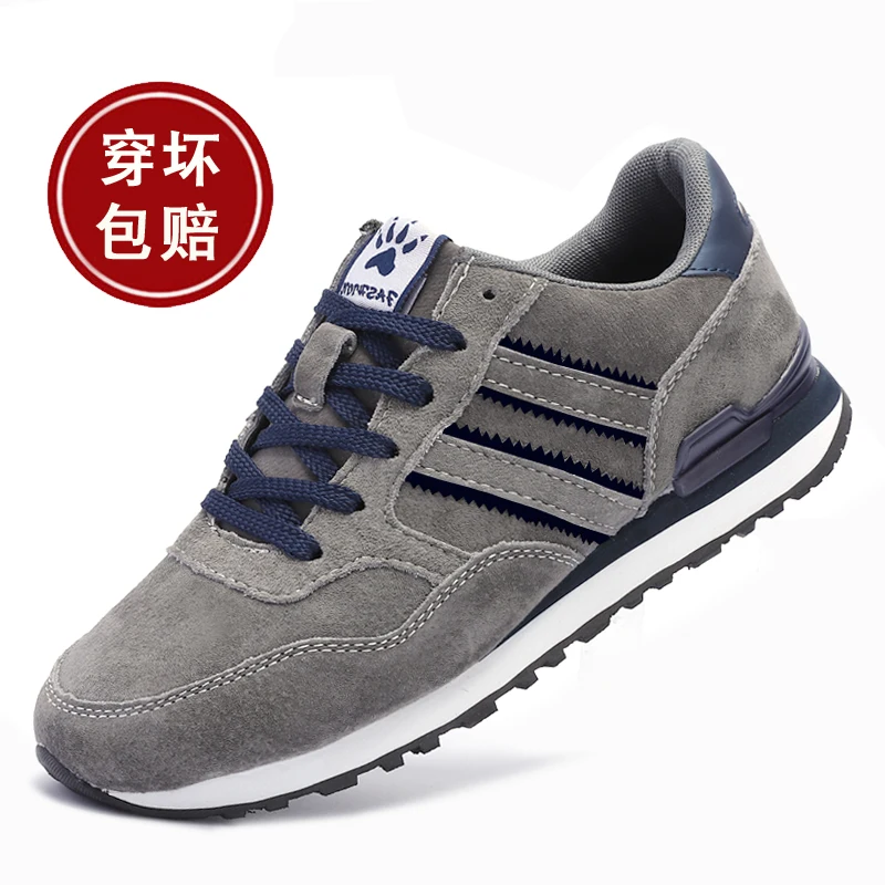 

Men's autumn and winter Plush warm winter men's sports running shoes fashion shoes casual men's shoes cotton shoes