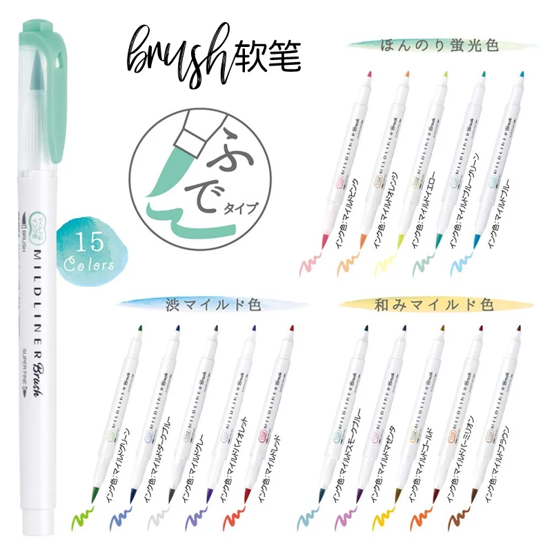 10 новых цветов Zebra WFT8 MildLiner двойной наконечник хайлайтер мягкая кисть Рисование