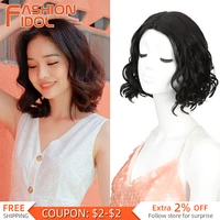 black lace bob wigs middle part short loose wave hair 12 inch wig anime cosplay synthetic lolita lace wig for women fashion idol