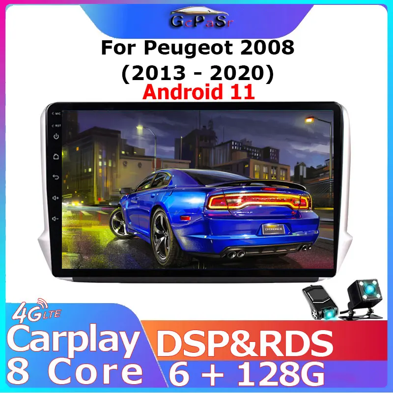 Для Peugeot 2008 2013 2020 Android 11 навигации GPS 1 Din сенсорный экран 10 дюймов Автомобильный