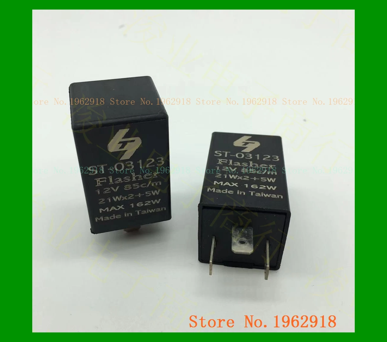 

ST-03123 21Wx2 + 5W 12V